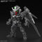 [New! Pre-Order] MGSD Destiny Gundam Master Grade SD