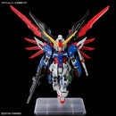 MGSD Destiny Gundam Master Grade SD