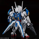 [New! Pre-Order] MGSD Gundam Aerial Master Grade SD