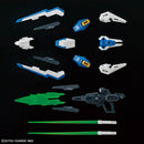 [New! Pre-Order] MGSD Gundam Aerial Master Grade SD