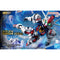 [New! Pre-Order] MGSD Gundam Aerial Master Grade SD