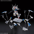 [New! Pre-Order] MGSD Gundam Aerial Master Grade SD