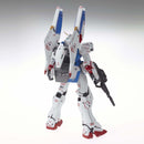 [Pre-Order] MG V DASH Gundam Ver. KA 1/100
