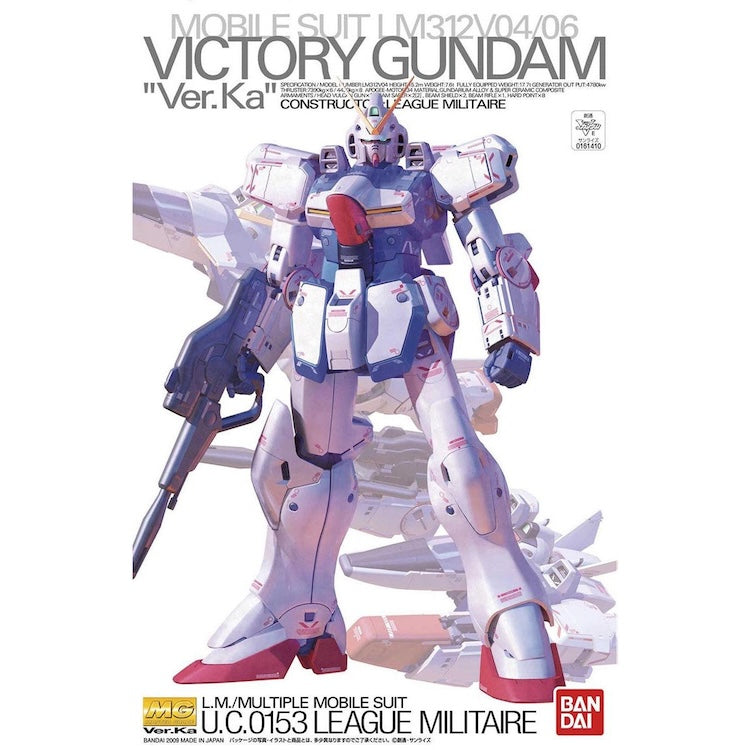 [Pre-Order] MG V Gundam Ver. Ka 1/100