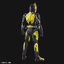 Masked Rider Figure-rise Standard Zero One Rising Hopper