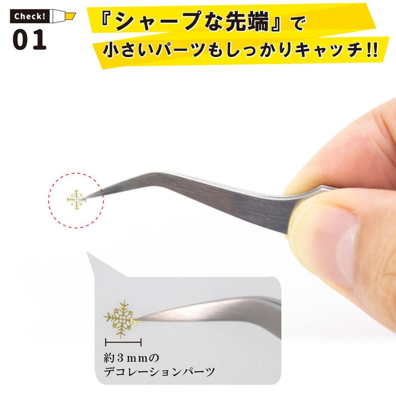 Mineshima Premium Tweezers F-108