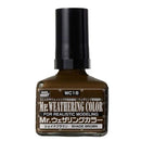 Mr. Weathering Color Paint Shade Brown WC18