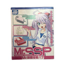 Mr. SSP Putty MJ200