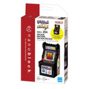 Nanoblock Galaga Dig Dug Arcade Machine