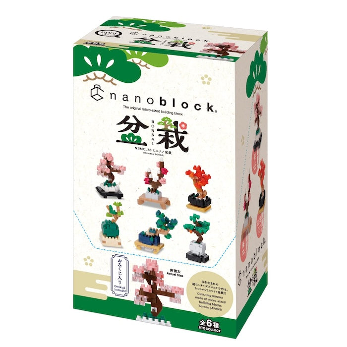 [SET] Nanoblock Bonsai Tree Mininano Series