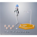 Neon Genesis Evangelion S.H.Figuarts - Rei Ayanami