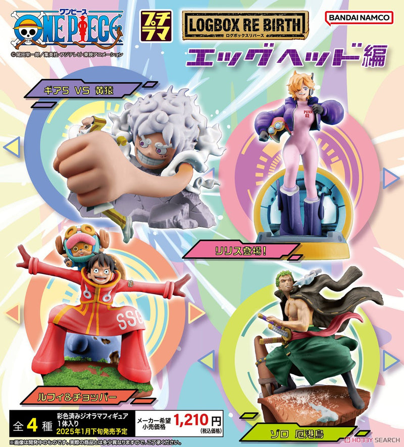 [Pre-Order] One Piece LOGBOX RE BIRTH Egg Head Arc