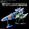 [New! Pre-Order] Option Parts Set Gunpla 16 Meteo Hopper