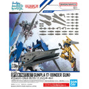 Option Parts Set Gunpla 17 Binder Gun