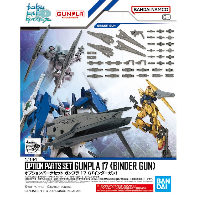 Option Parts Set Gunpla 17 Binder Gun
