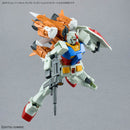 Option Parts Set Gunpla 14 Gunbarrel Striker