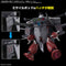 [New! Pre-Order] Option Parts Set Gunpla 15 Cavalier Aifrid