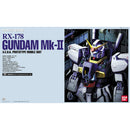 [Pre-Order] PG Gundam Mk-II (AEUG) 1/60