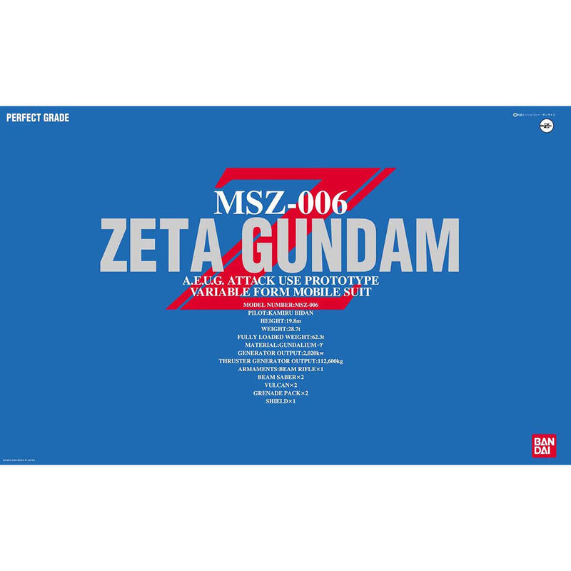 [Pre-Order] PG Zeta Gundam 1/60