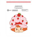 Pipsticks Strawberry Shortcake Custard Scratch n Sniff 2