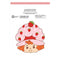 Pipsticks Strawberry Shortcake Custard Scratch n Sniff 2