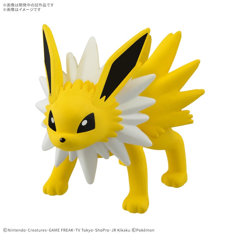 [New! Pre-Order] Pokemon Model Kit Quick!! 27 - Jolteon