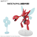 [New! Pre-Order] Pokemon Model Kit 55 - Scizor