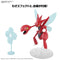 [New! Pre-Order] Pokemon Model Kit 55 - Scizor