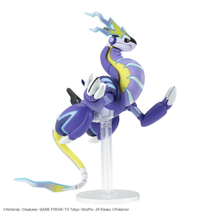 [New! Pre-Order] Pokemon Model Kit 59 - Miraidon