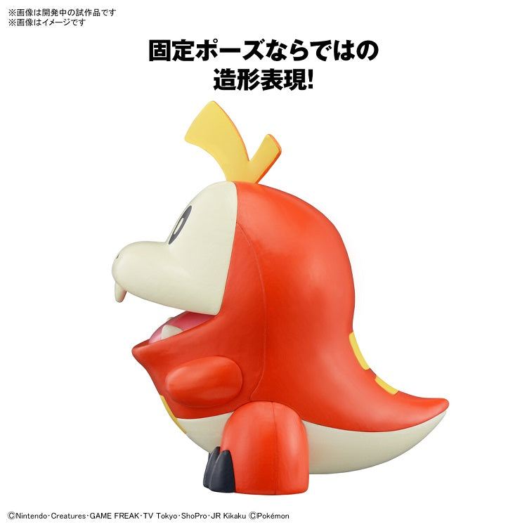 [New! Pre-Order] Pokemon Model Kit Quick!! 20 - Fuecoco