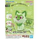 Pokemon Model Kit Quick!! 18 - Sprigatito
