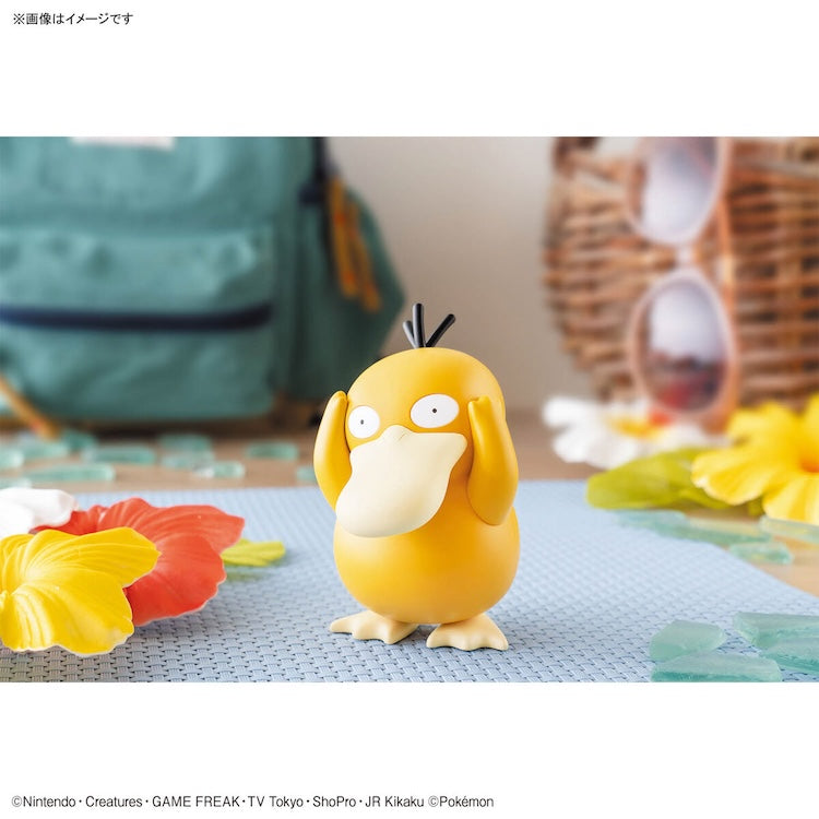 Pokemon Model Kit Quick!! 21 - Psyduck