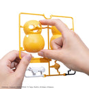 Pokemon Model Kit Quick!! 21 - Psyduck