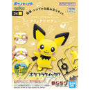 Pokemon Model Kit Quick!! 24 - Pichu