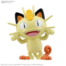 [New! Pre-Order] Pokemon Model Kit Quick!! 29 - Meowth