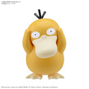 Pokemon Model Kit Quick!! 21 - Psyduck