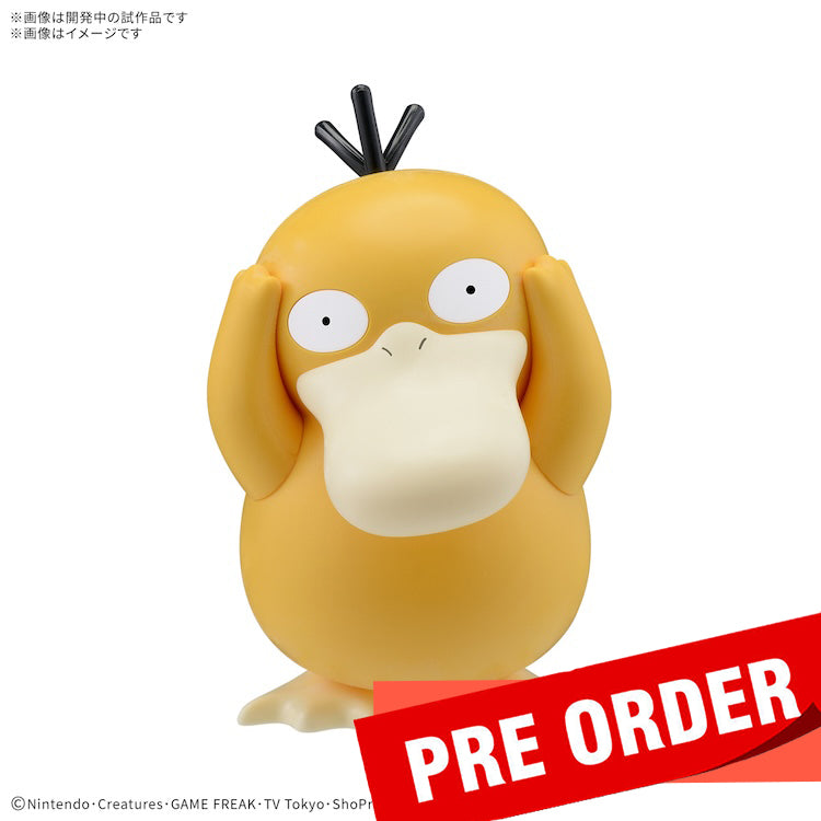 [New! Pre-Order] Pokemon Model Kit Quick!! 21 - Psyduck