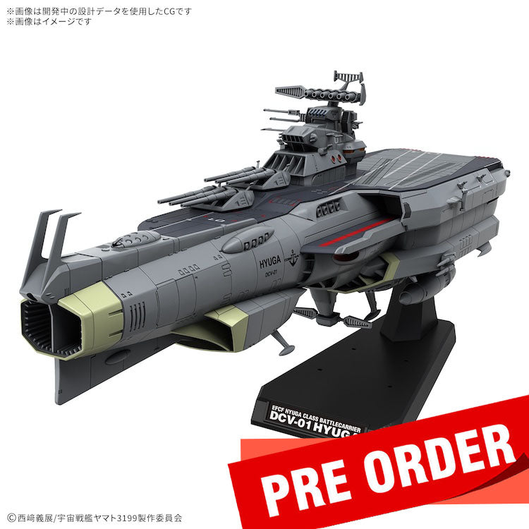 [New! Pre-Order] Yamato 3199 EFCF HYUGA CLASS BATTLECARRIER DCV-01 HYUGA