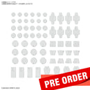 [New! Pre-Order] 30MM Customize Material Decolation Parts 1 White