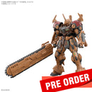 [New! Pre-Order] HG BMP4/6 Bau Bahlam 1/144 - Gundam Rogue Orbit