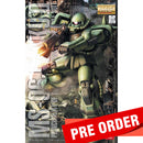[Pre-Order] MG MS-06J Zaku II Ver. 2.0 1/100