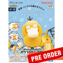 [Pre-Order] Pokemon Model Kit Quick!! 21 - Psyduck