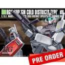 [Pre-Order] HGUC