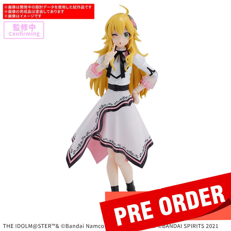 [New! Pre-Order] 30MS The Idolmaster Hoshii Miki 20th Anniv.YOU AND i !