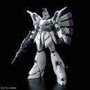 [Pre-Order] RE/100