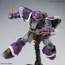 [Pre-Order] RE/100