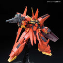 [Pre-Order] RE/100