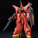 [Pre-Order] RE/100