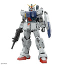 [New! Pre-Order] RG Gundam Ground Type 1/144