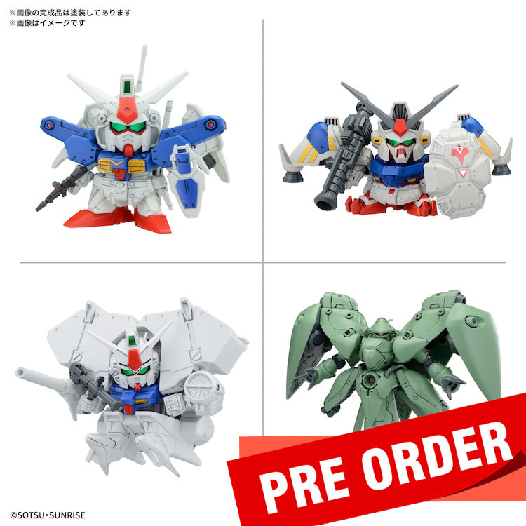 [New! Pre-Order] SD BB SENSHI